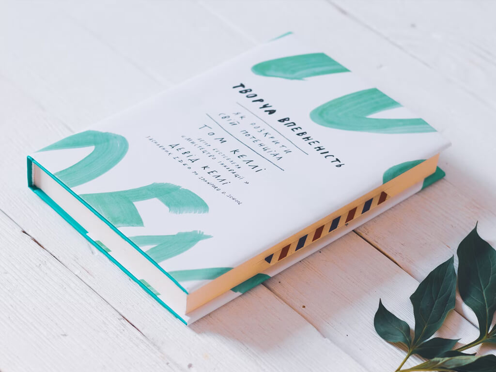 book project 'Book 1'